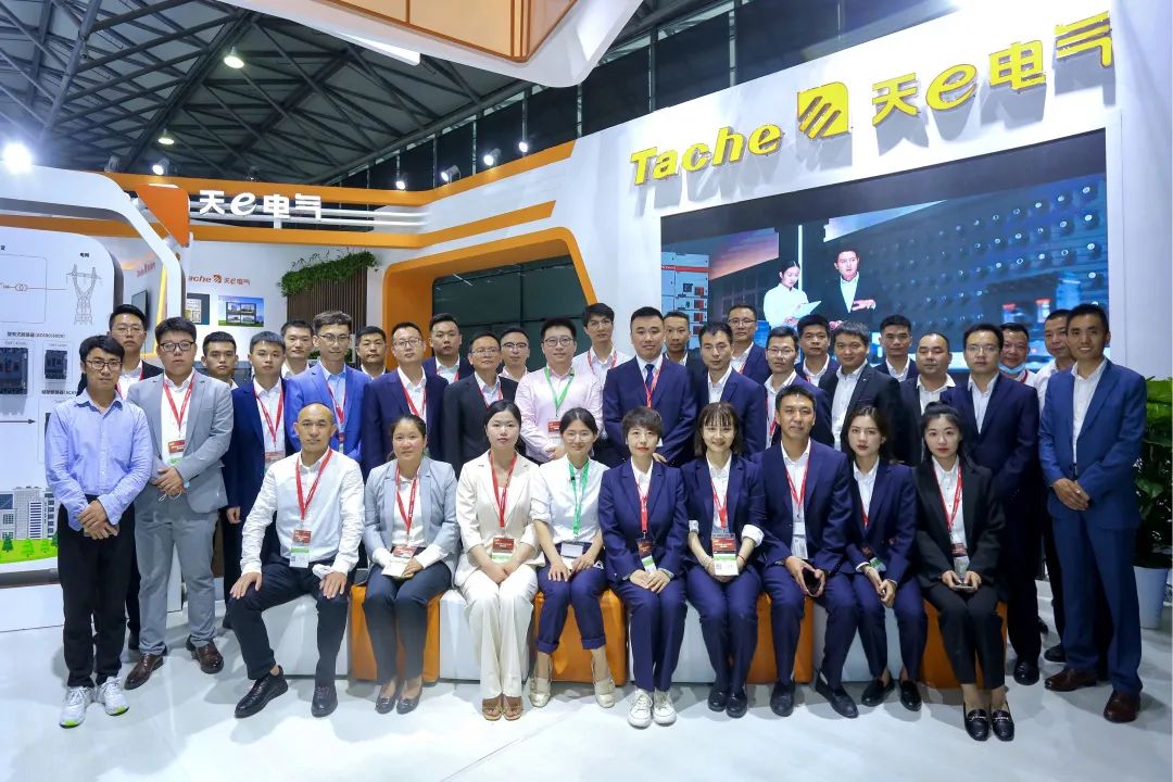 天e电气亮相SNEC，&ldquo;碳&rdquo;寻智慧能源新发展