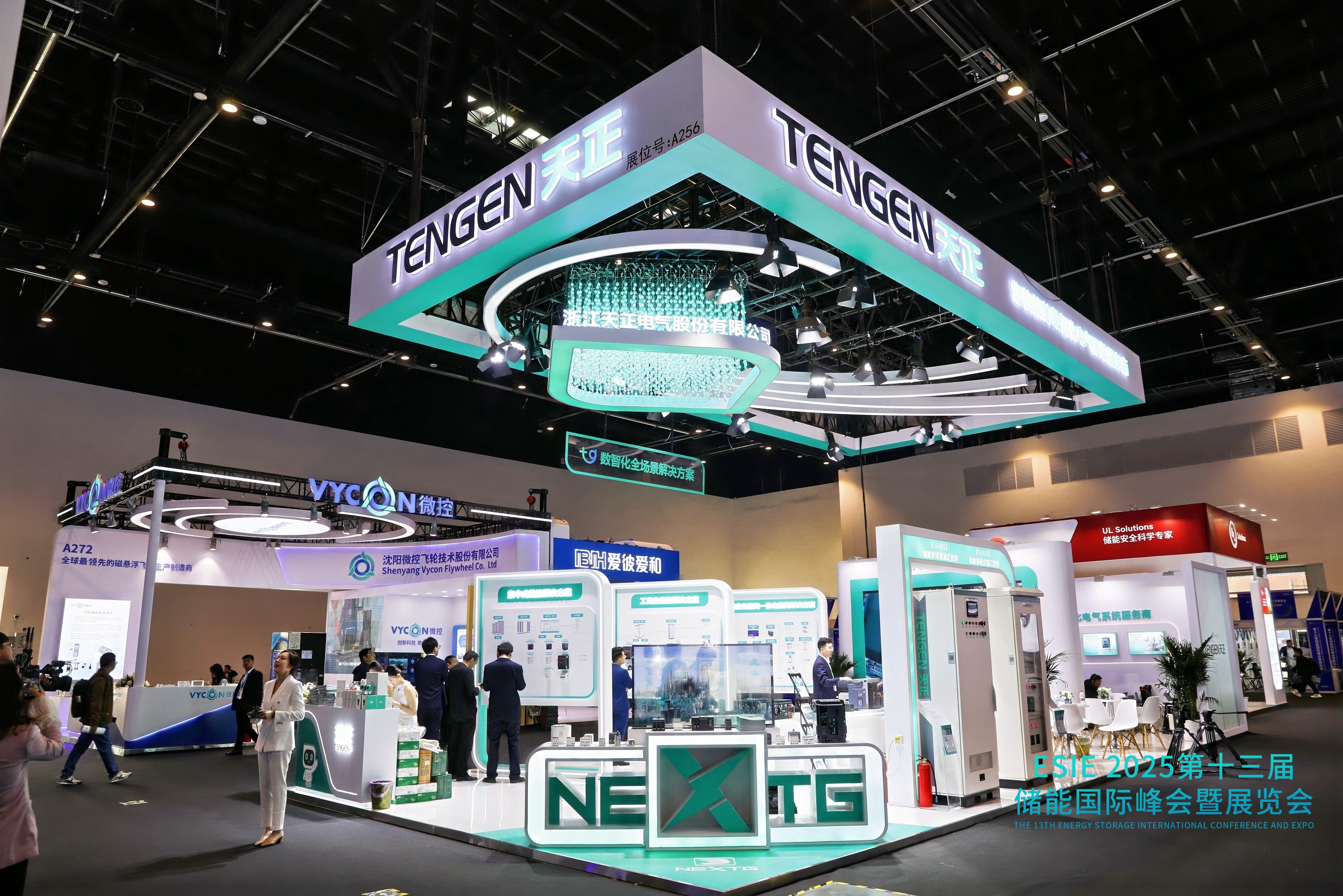 数智&ldquo;新&rdquo;生，&ldquo;储&rdquo;动未来丨天正闪耀ESIE 2025国际储能展