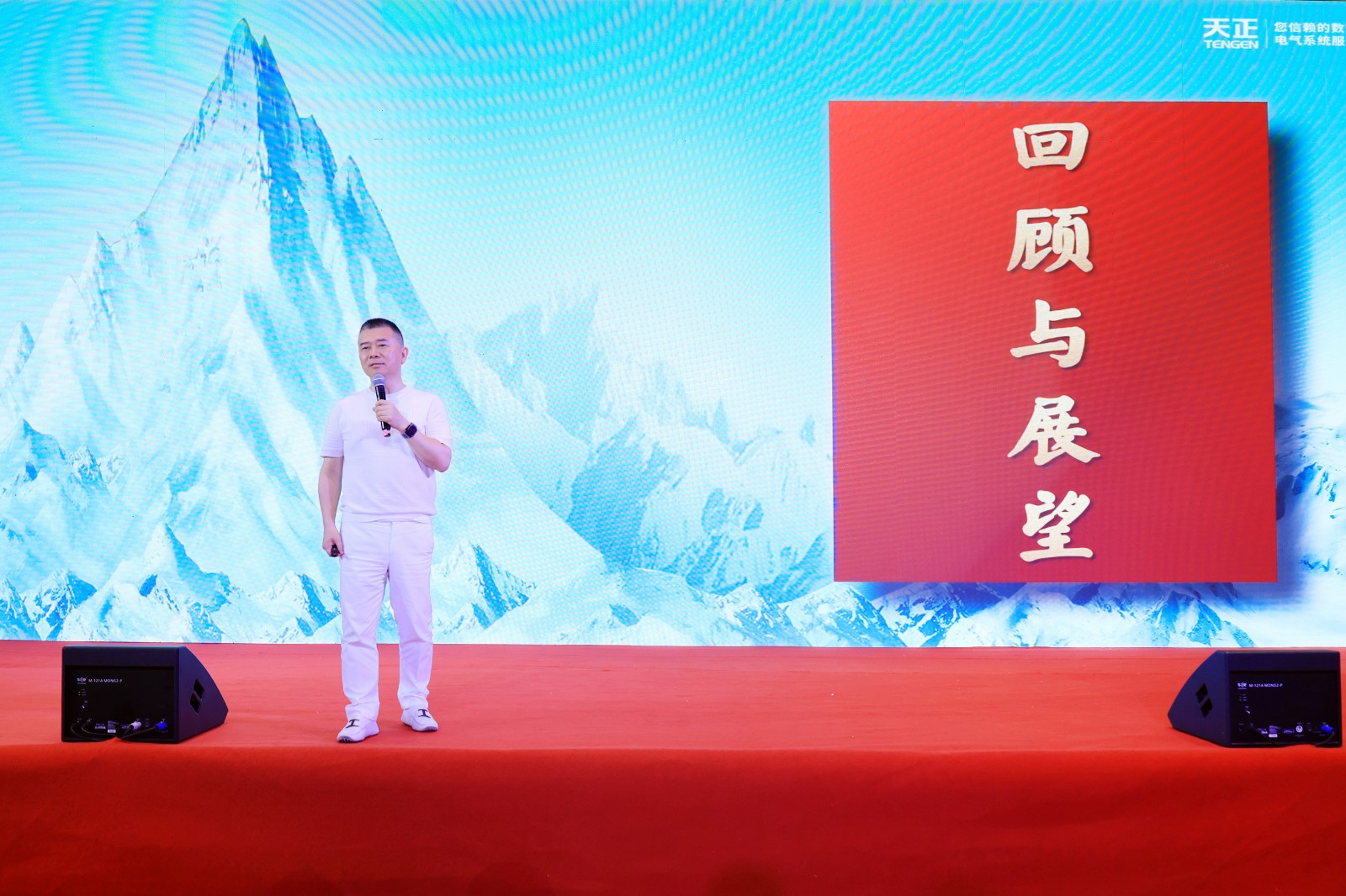 EG9A9672.JPG undefined