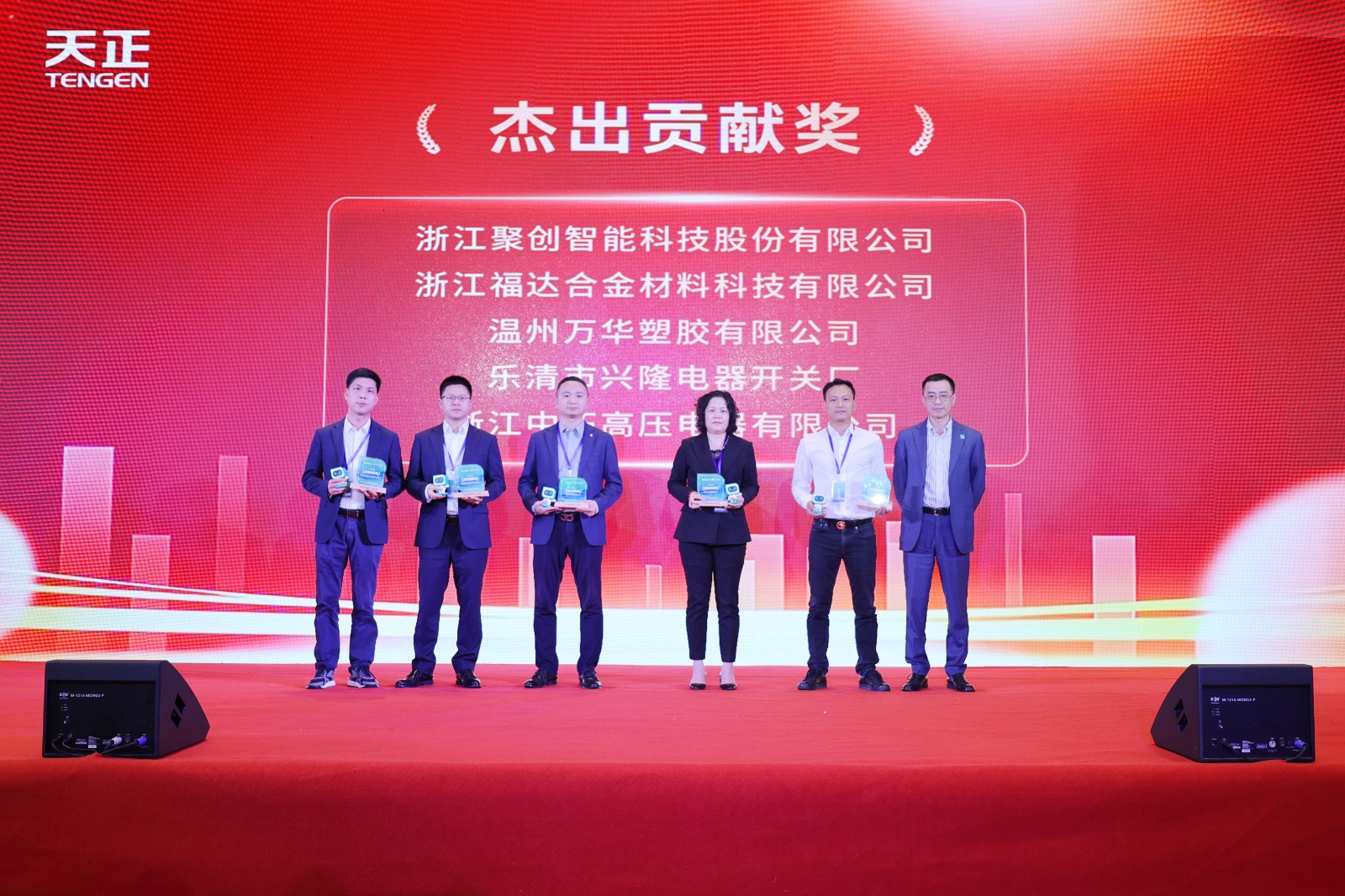 EG9A9623.JPG EG9A9623.JPG