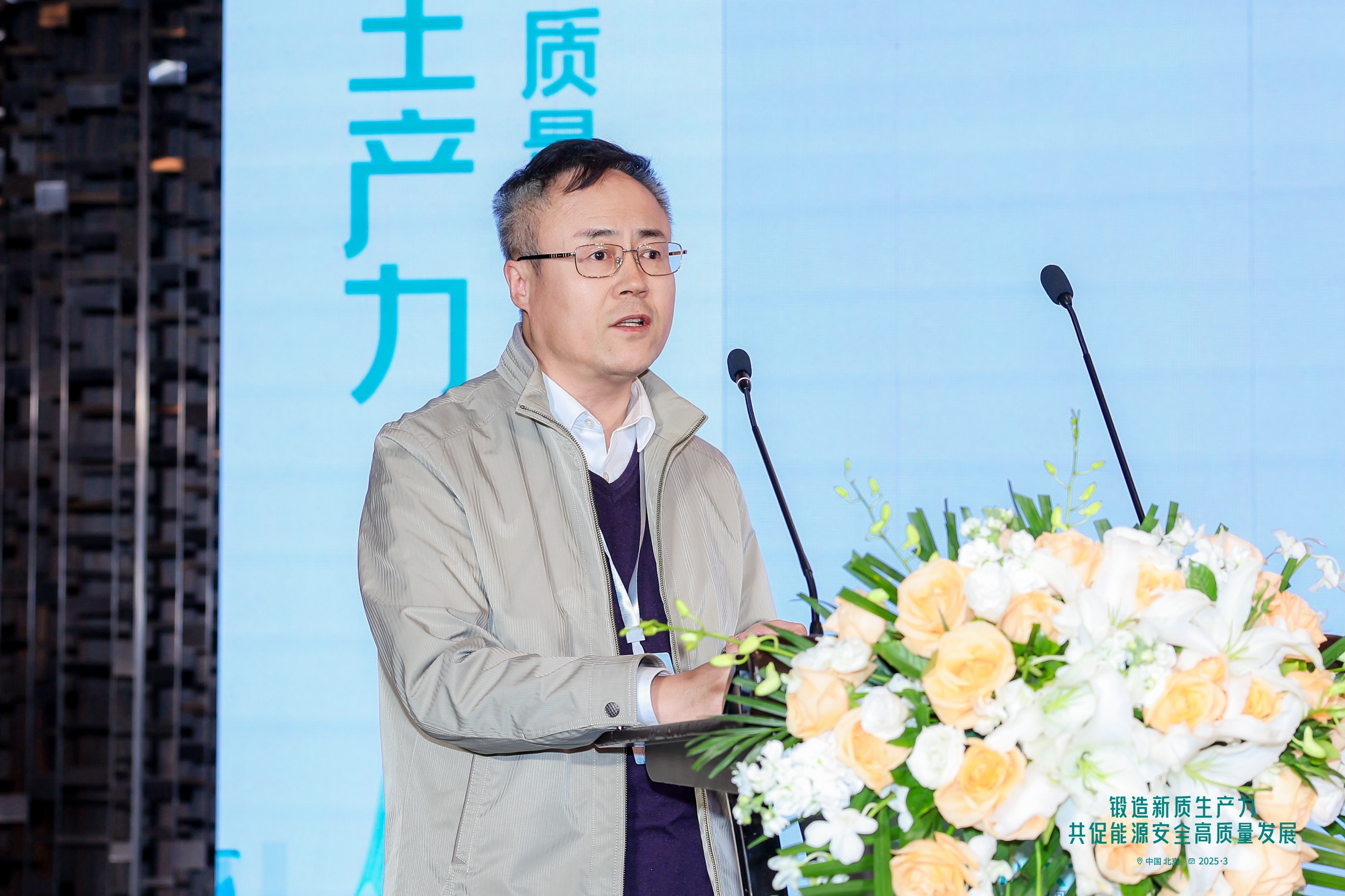 MEITU_20250331_141802175.jpg MEITU_20250331_141802175.jpg