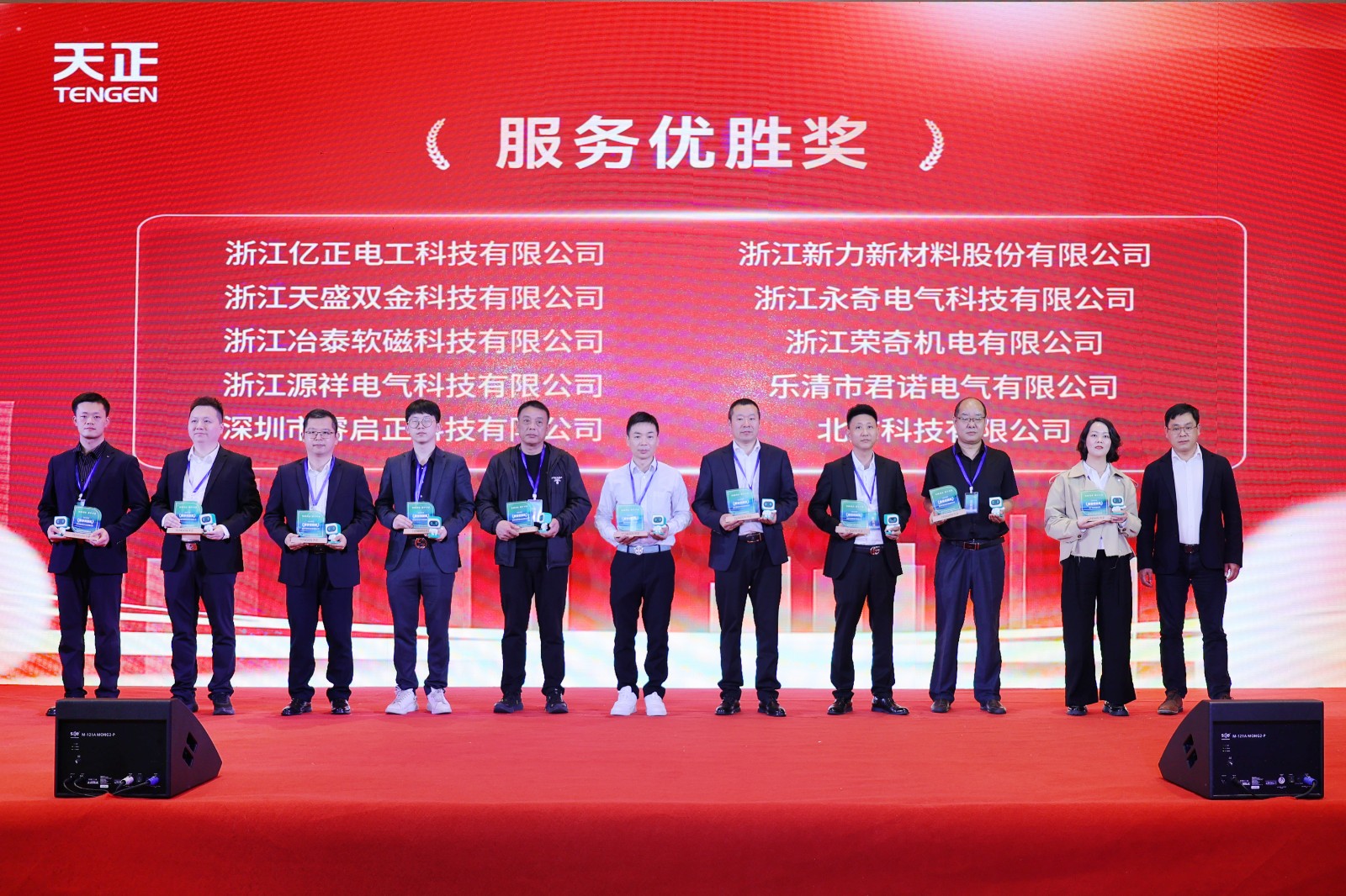 EG9A9606.JPG EG9A9606.JPG