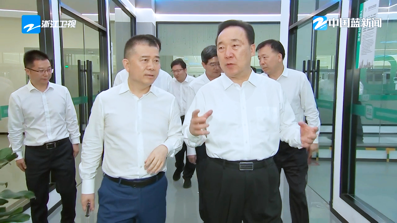 浙江省委书记王浩调研天正